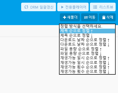 20190306041601.png
