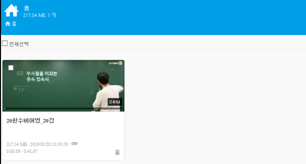 20190306045110.png